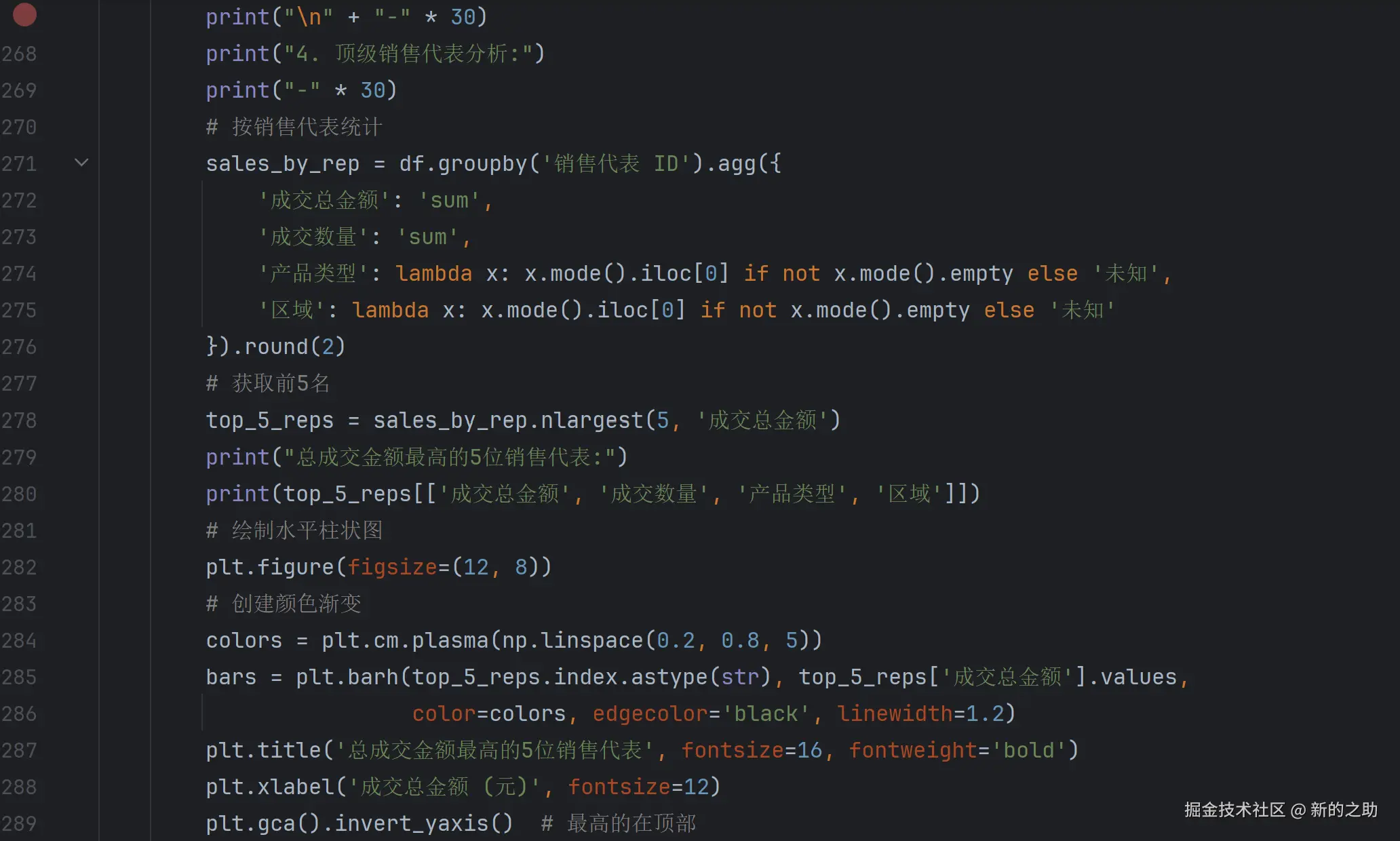 屏幕截图 2025-12-07 191617.png