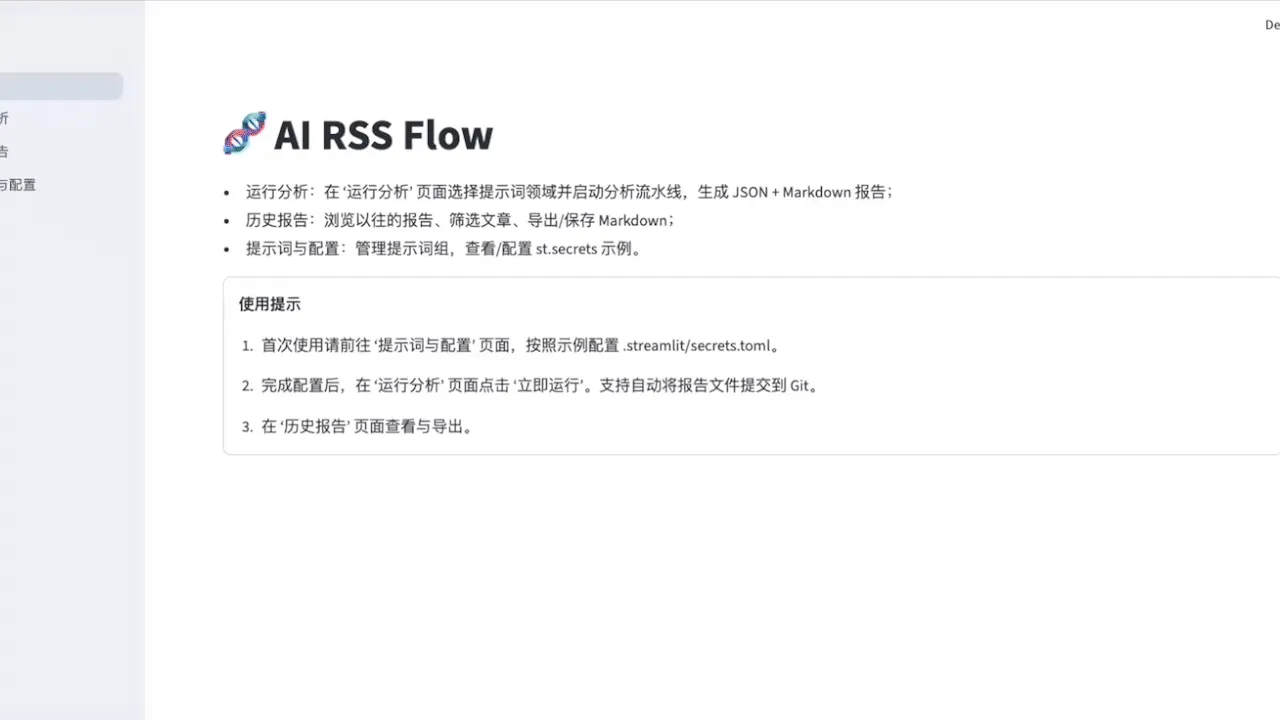 autorss.webp