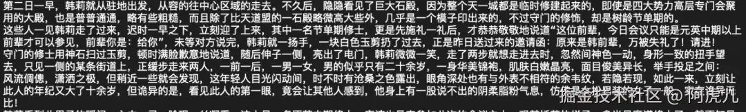 截屏2025-05-23 14.44.45