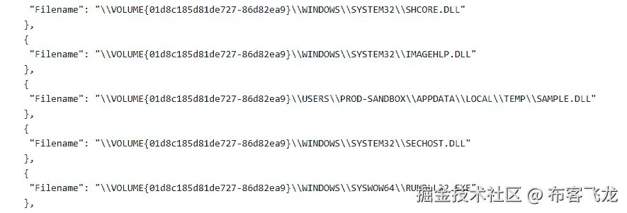 图 15.17 – RunDLL32 预取项详细信息