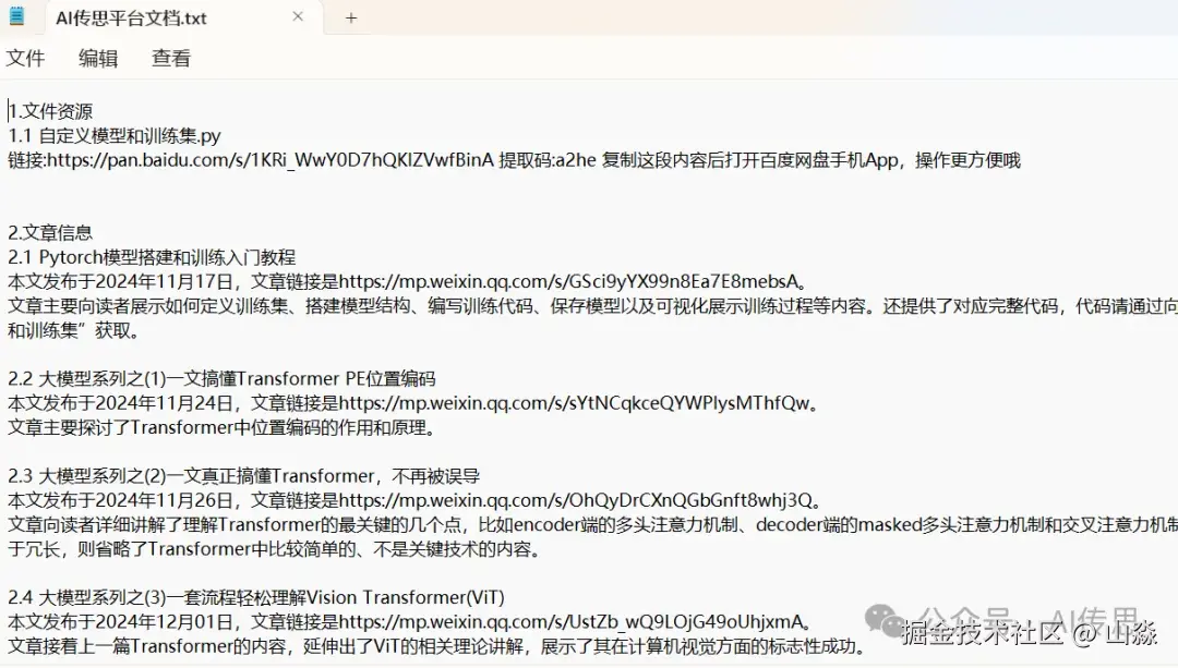 648.webp