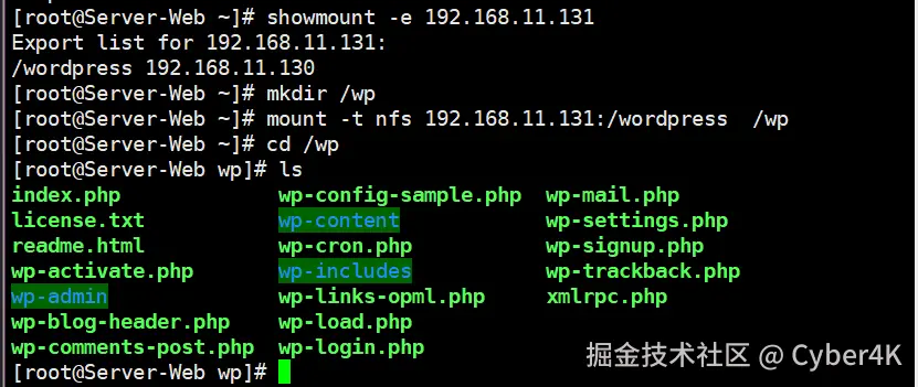 image-20250502194208472