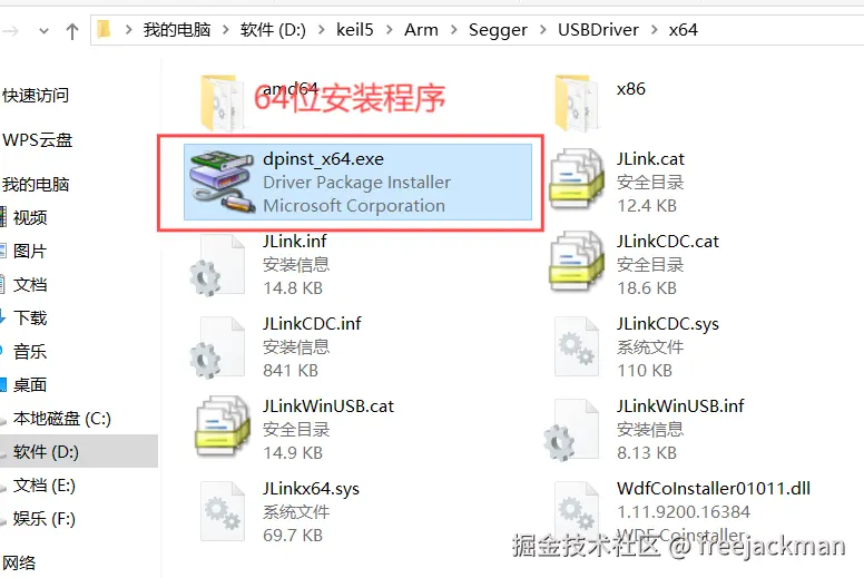 捕获59.PNG