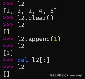 02 Python基础-1766978012914.png