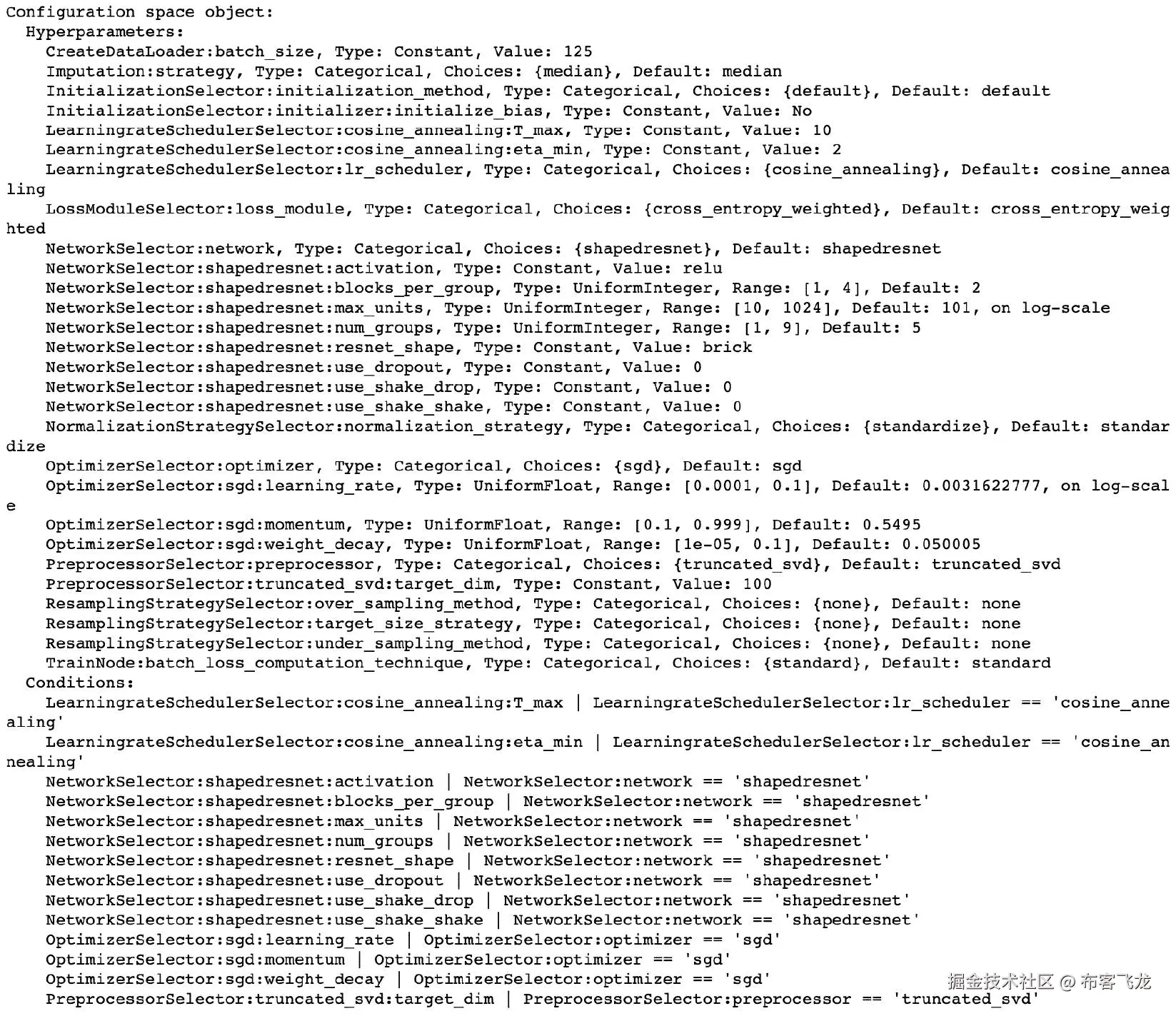 图 16 .5 – Auto-PyTorch 模型搜索空间