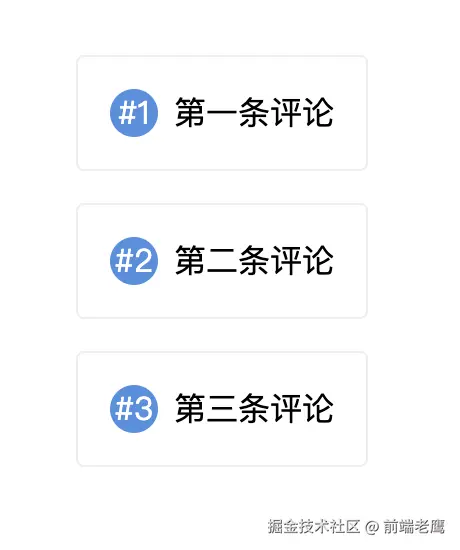 WX20250813-094812@2x.png