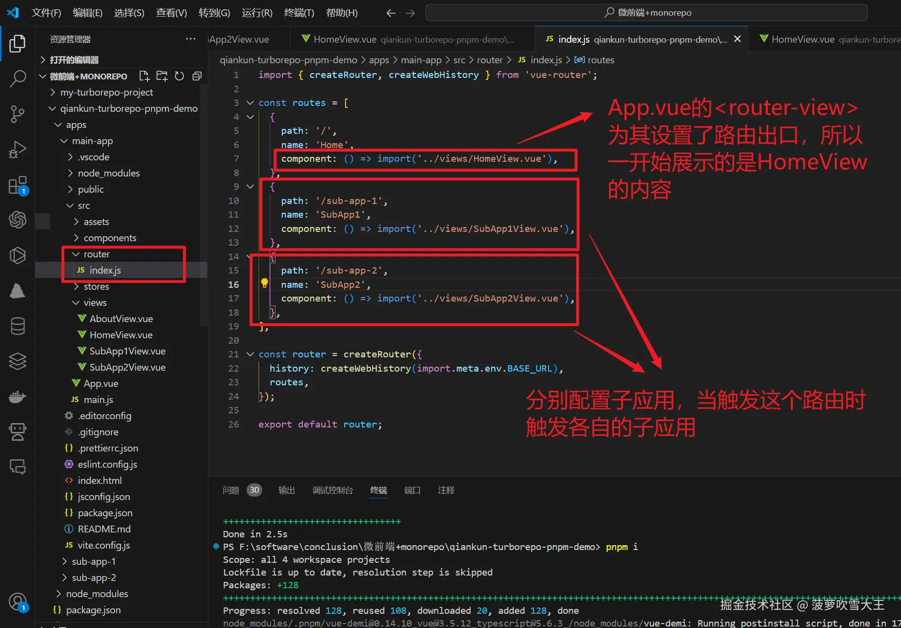 微信图片_20241016213415.png