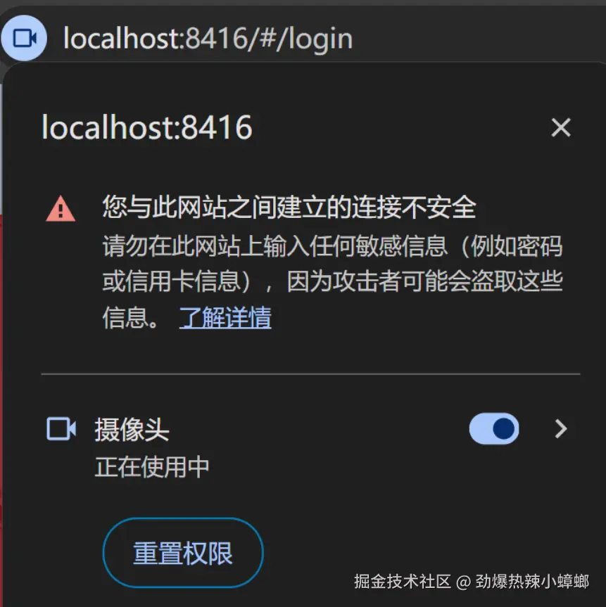 1749109360906.png