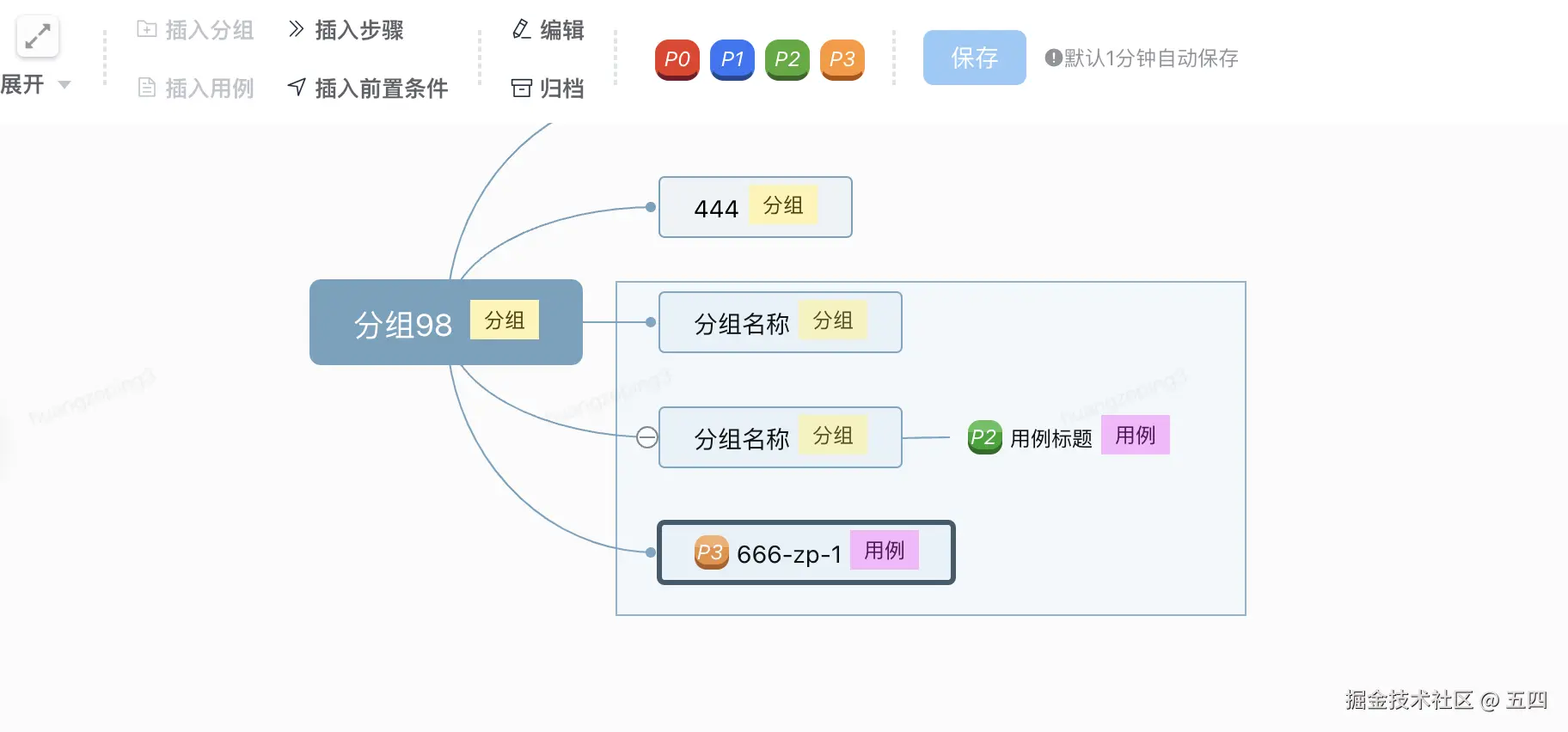 image (17).png