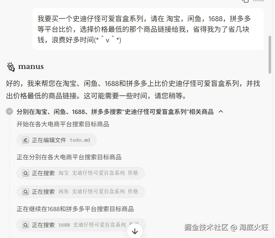 屏幕截图 2025-05-16 131345.png