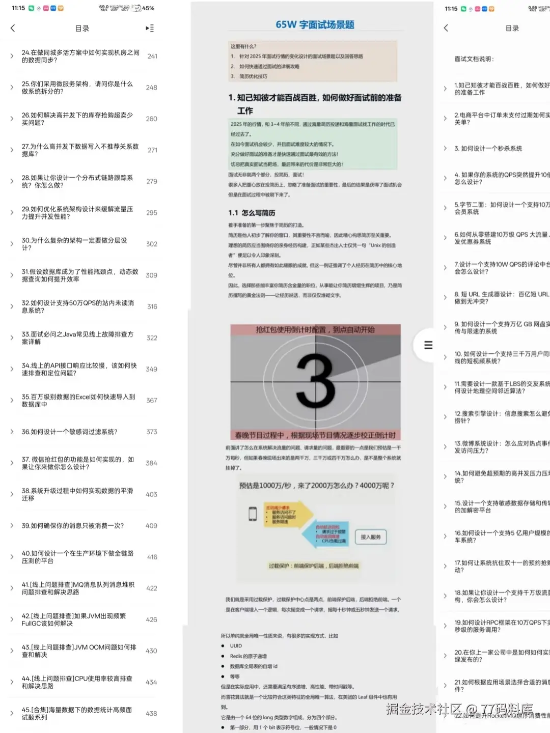 e670cee8b1e1e84feb1d0e264ca20fce.png