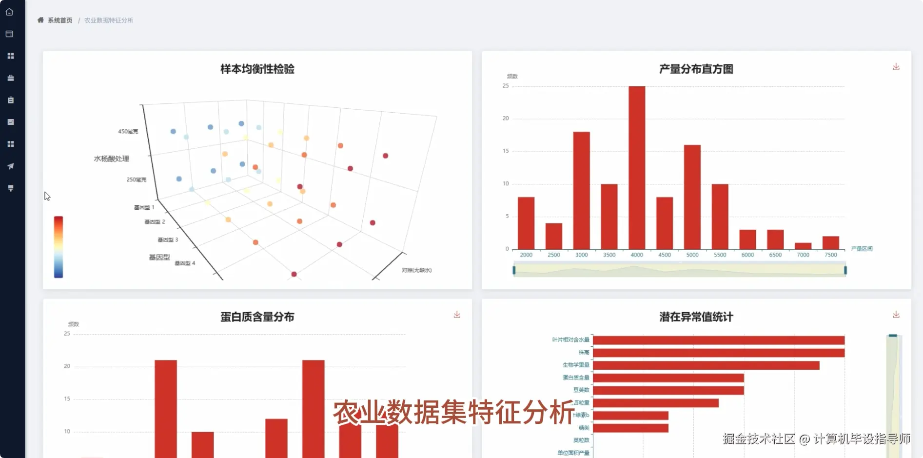 QQ20251012-192017.png