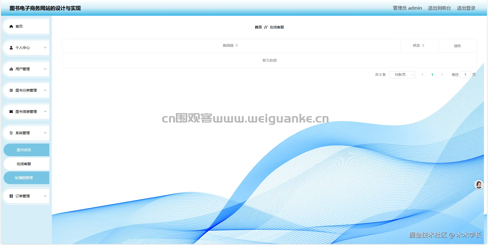 1751610801-cb93ba6b972ddab.png