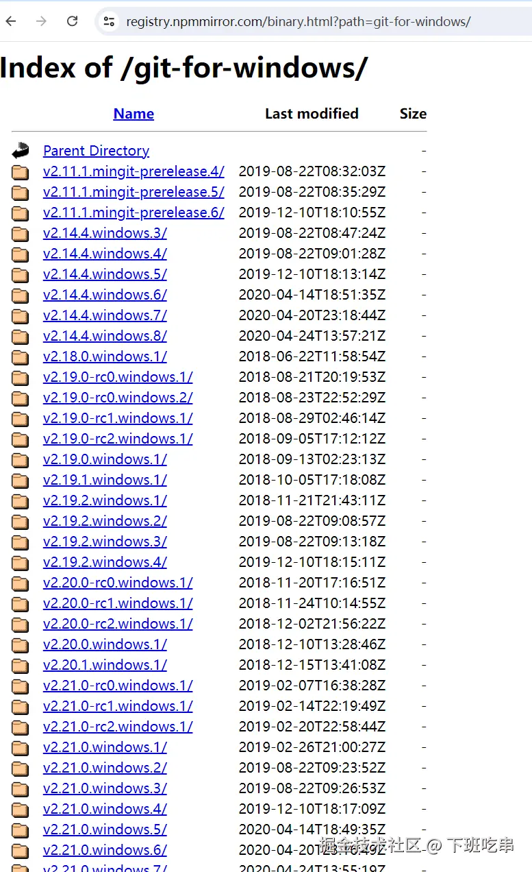 屏幕截图 2024-07-15 094249.png