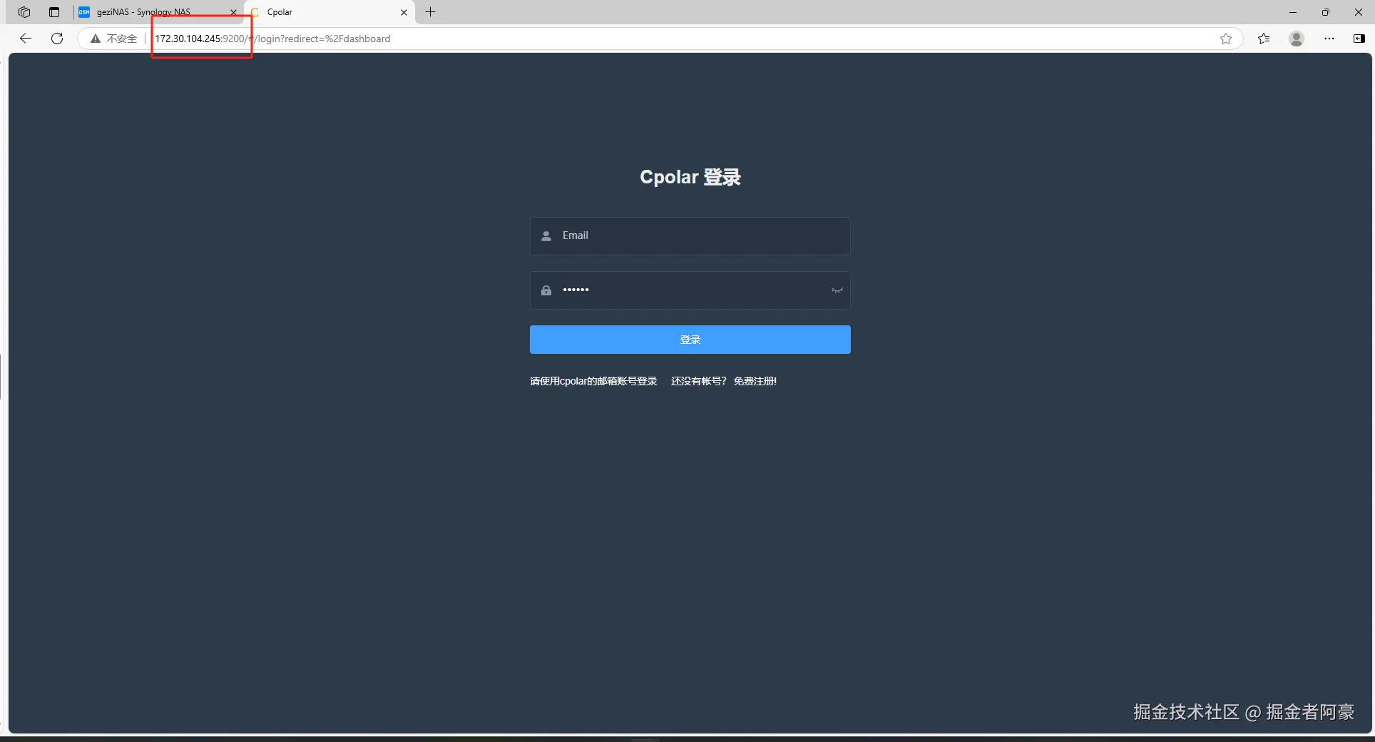 image-20250319142205589