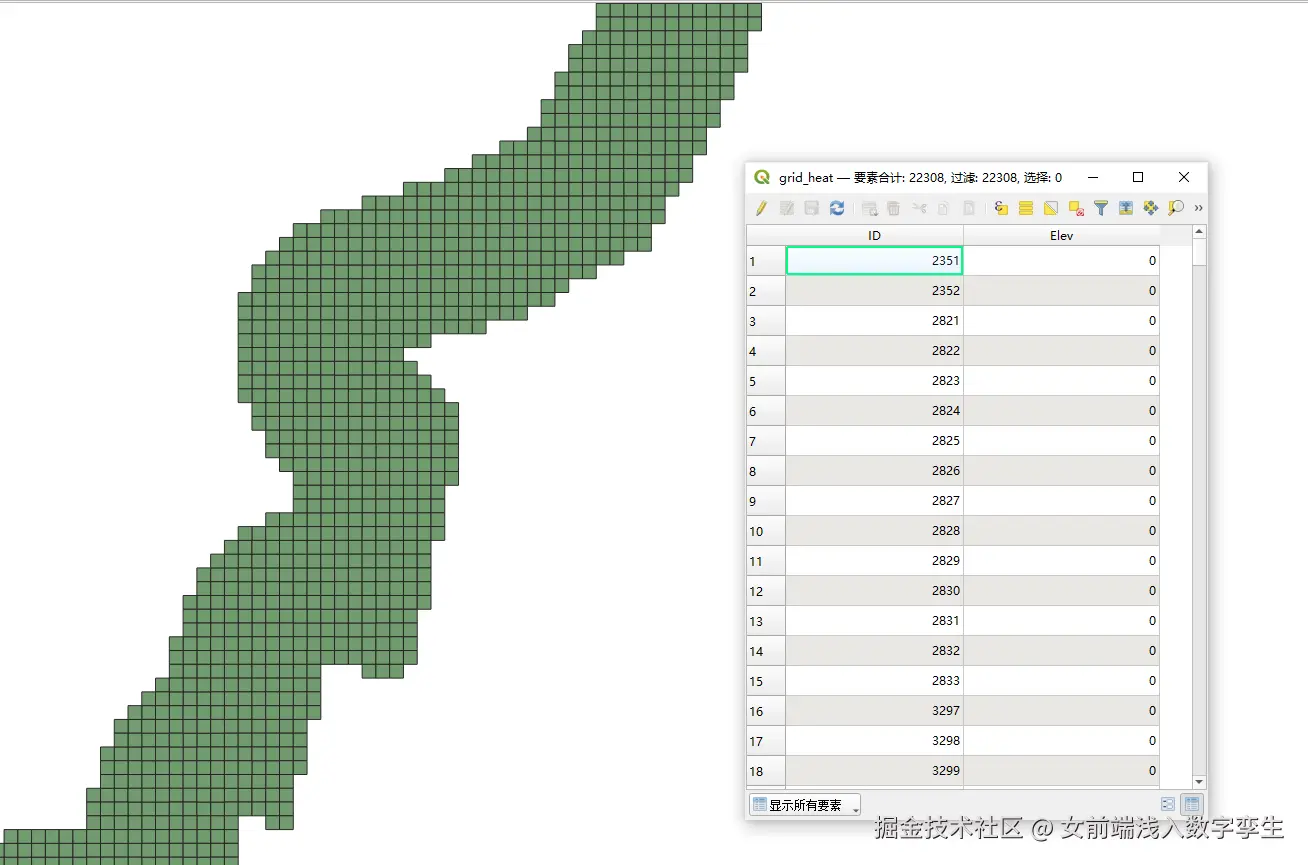 image-20241216172254779.png