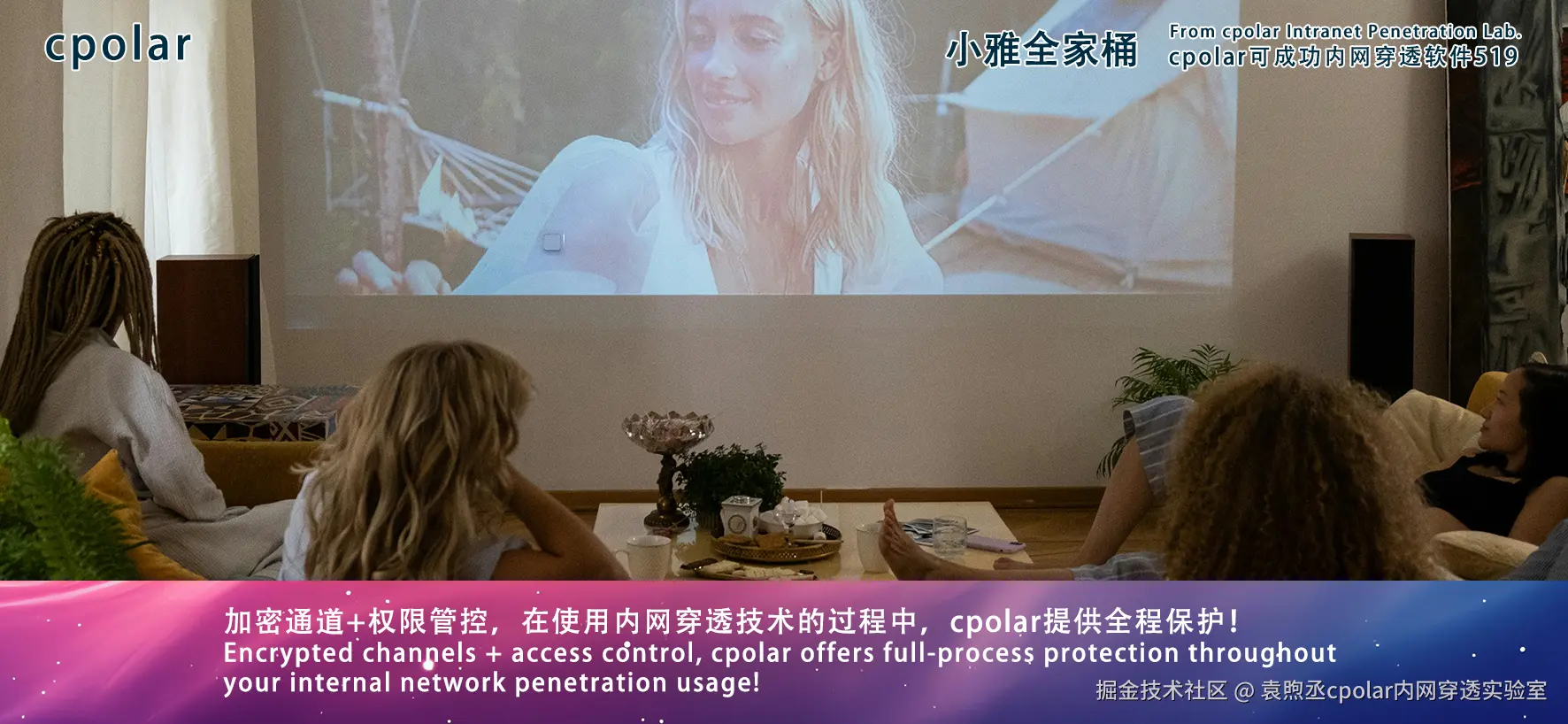 NO.519 小雅全家桶-03.png