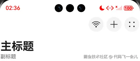 2026-04-03-14-36-49-image.png