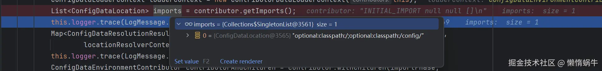 image-20241117223149610