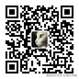 qrcode_for_gh_bfeb6efed5b6_258.jpg