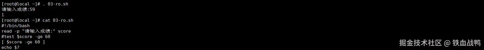 image-20240621100133956