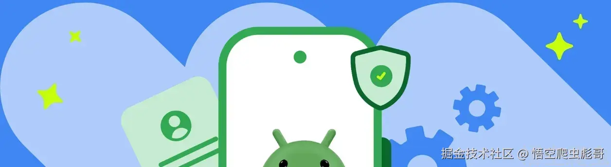 image-20260402171031489