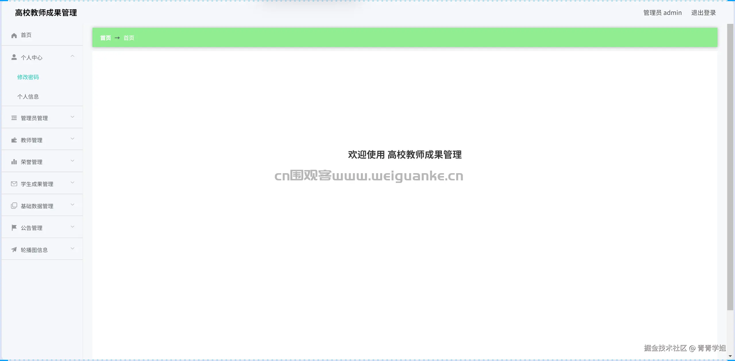 1787625655-df9d979dcdd6b6c.png