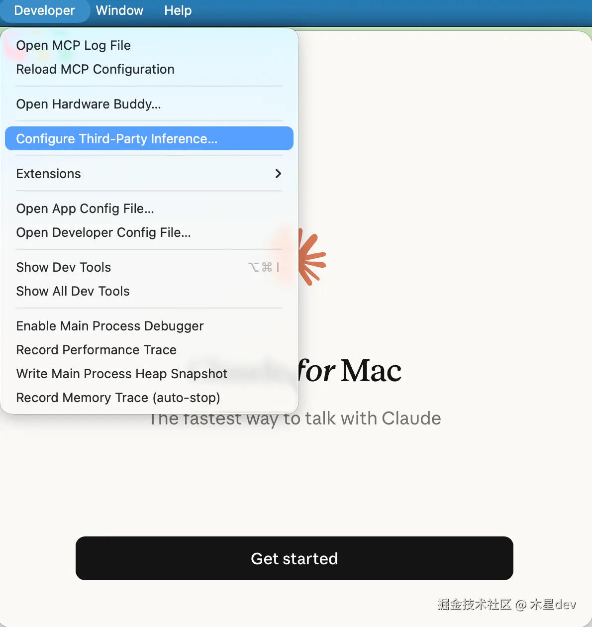 打开第三方推理配置（Mac）