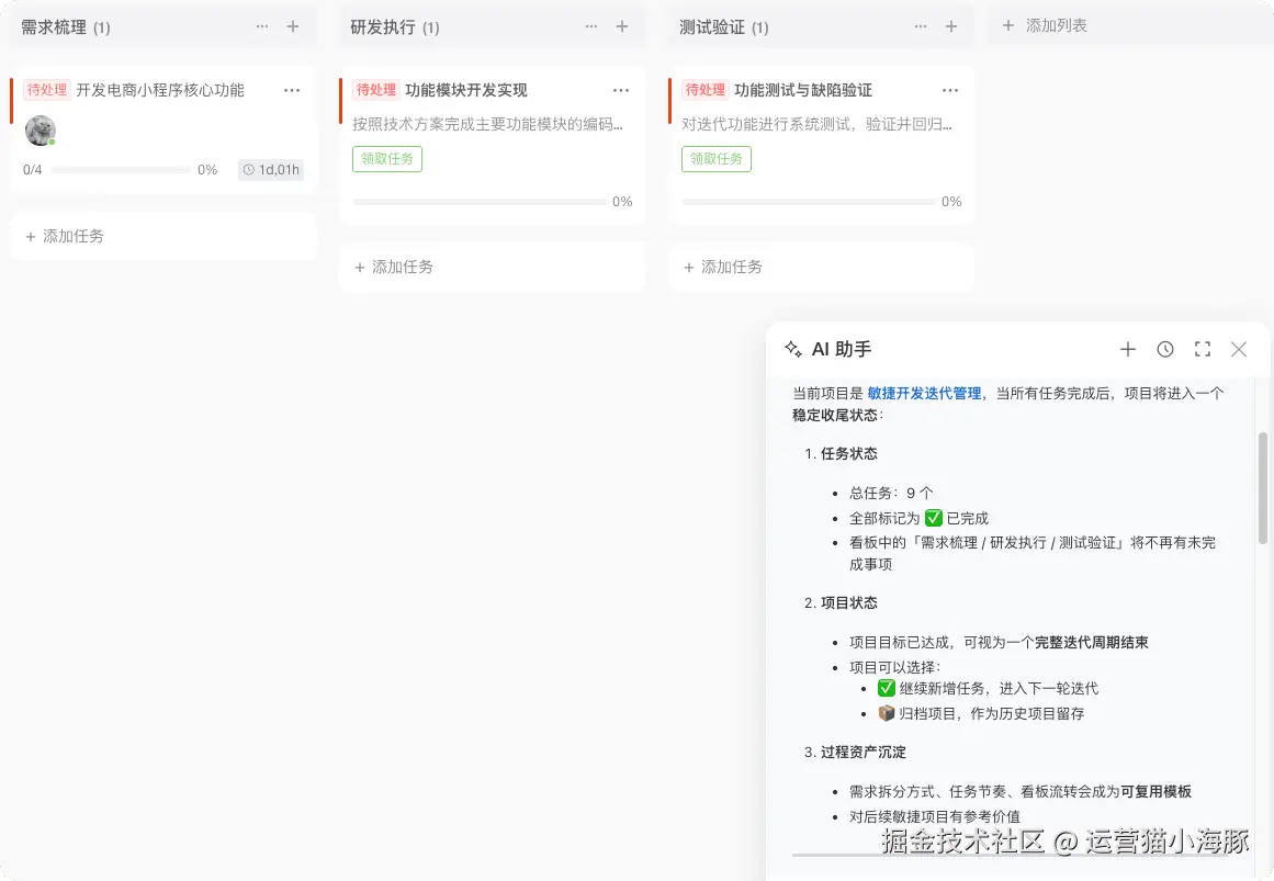 image.png (33.17 KB)