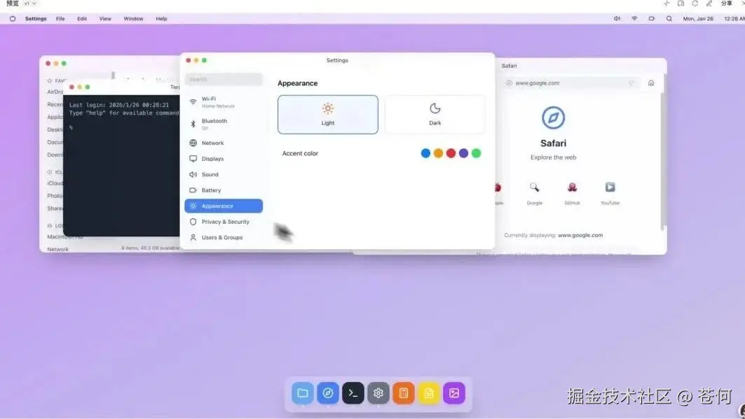 wxv_4358224473460686849