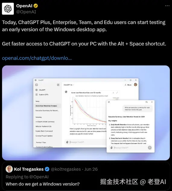 image-20241019162557030