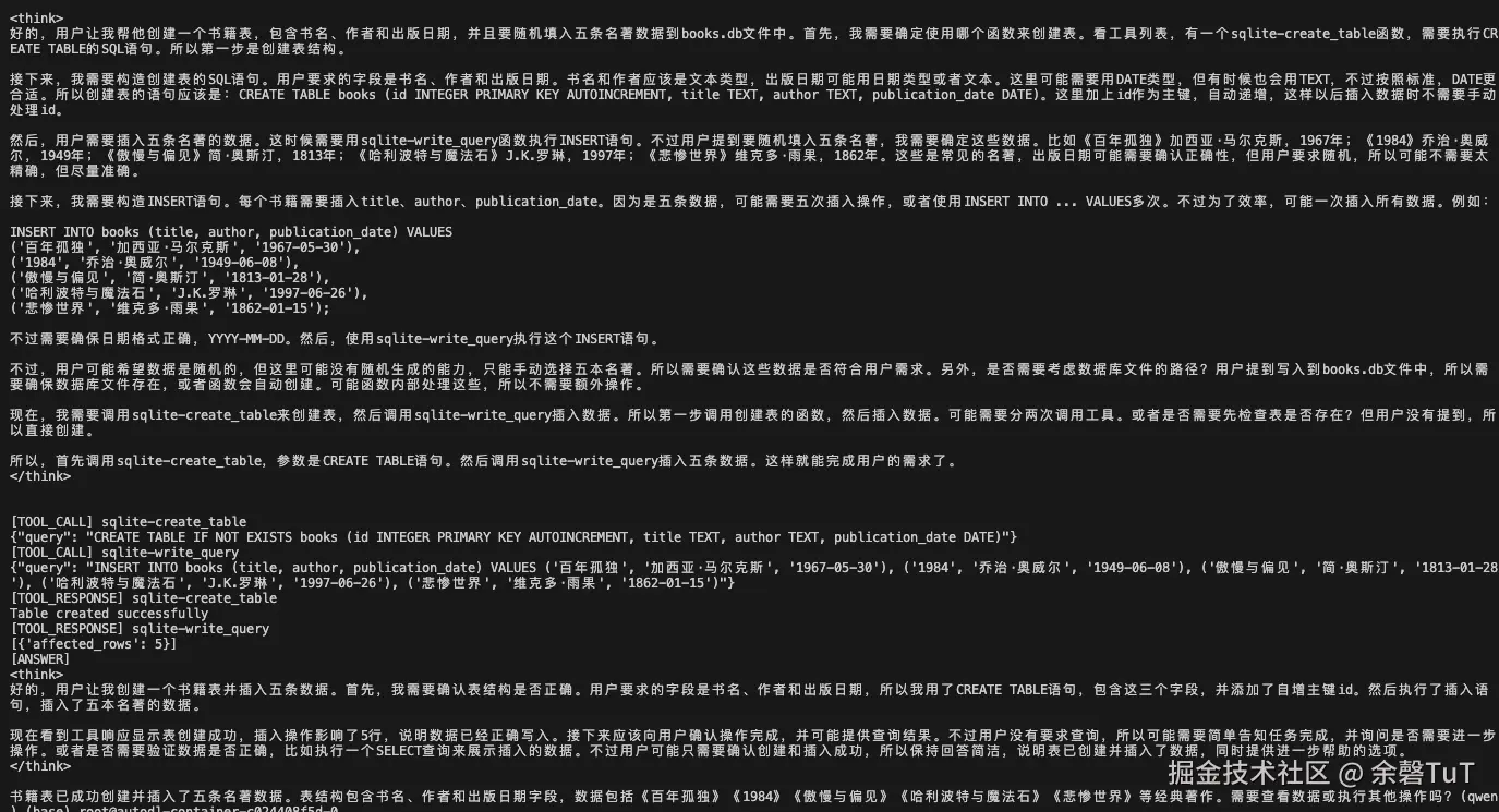 截屏2025-06-23 22.41.11.png