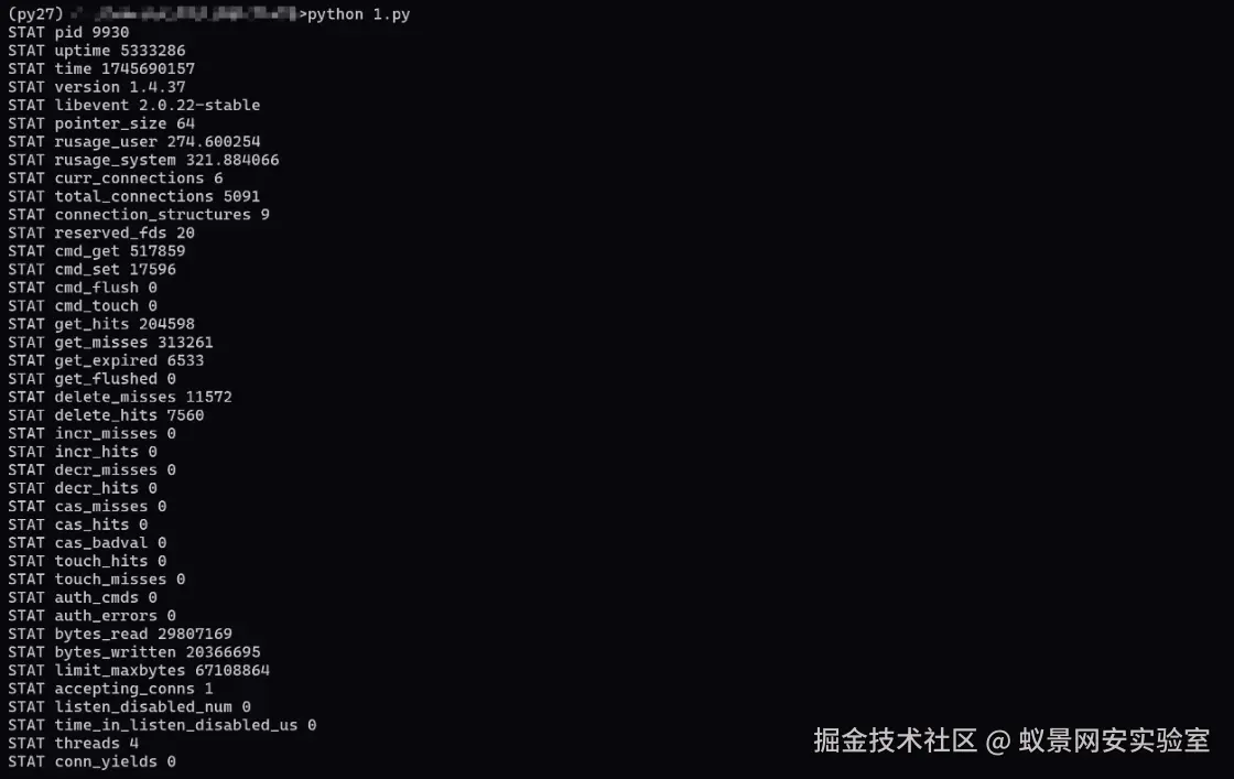 image-20250427015722837