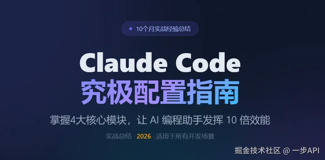 f7e23cf4-1297-4cb6-9413-cd8f68f73d1d.png