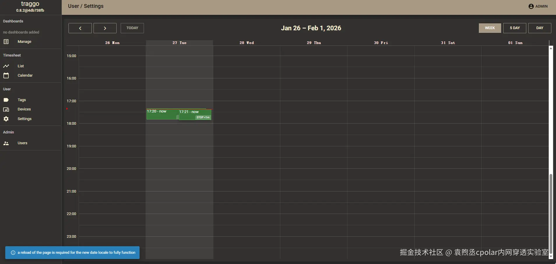 image-20260127172132366