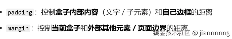 屏幕截图 2026-03-29 131751.png