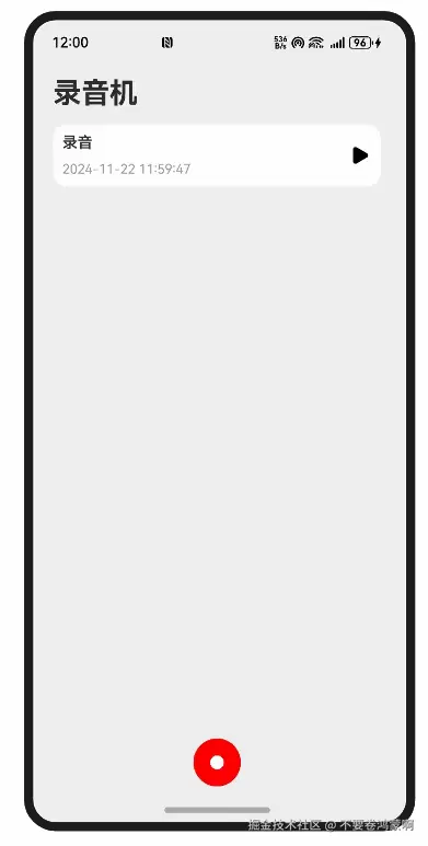 PixPin_2024-11-22_12-00-33.gif