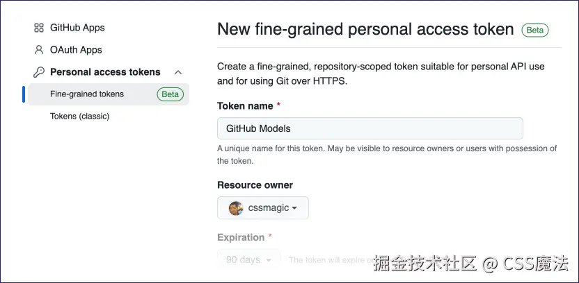 token-create.png