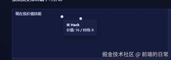 image-20250904190934132