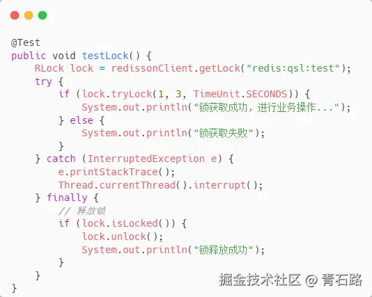 testLock.png