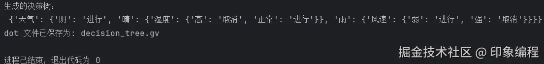 fa3c65ef-4f57-46a4-9879-f3c658badc51