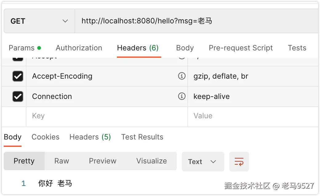 image-20230407145454744