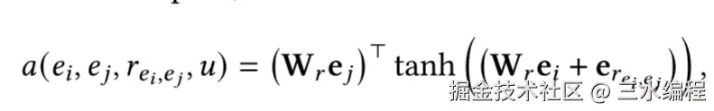 image-20241204101250483