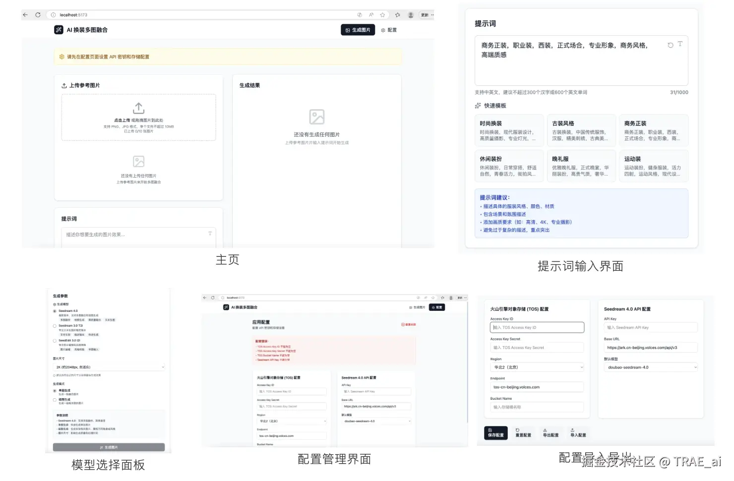 截屏2025-09-28 10.42.31.png