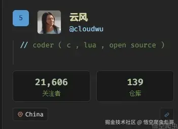 image-20260420080754888