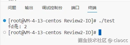 image-20231007202340749