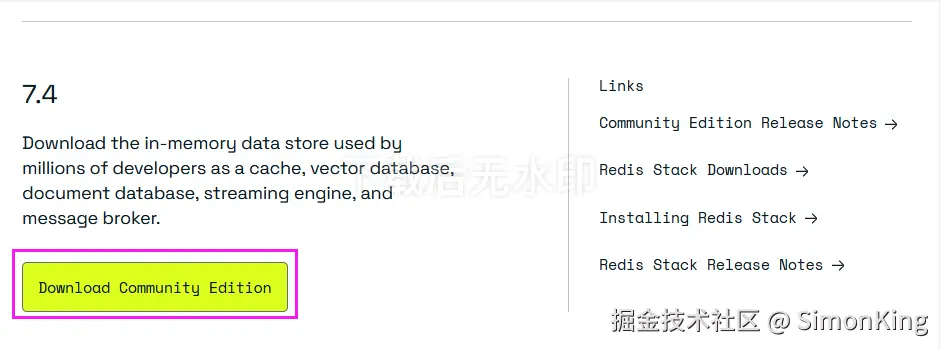 image-20250305192457605