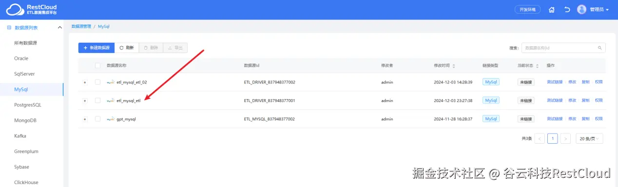 图片 1