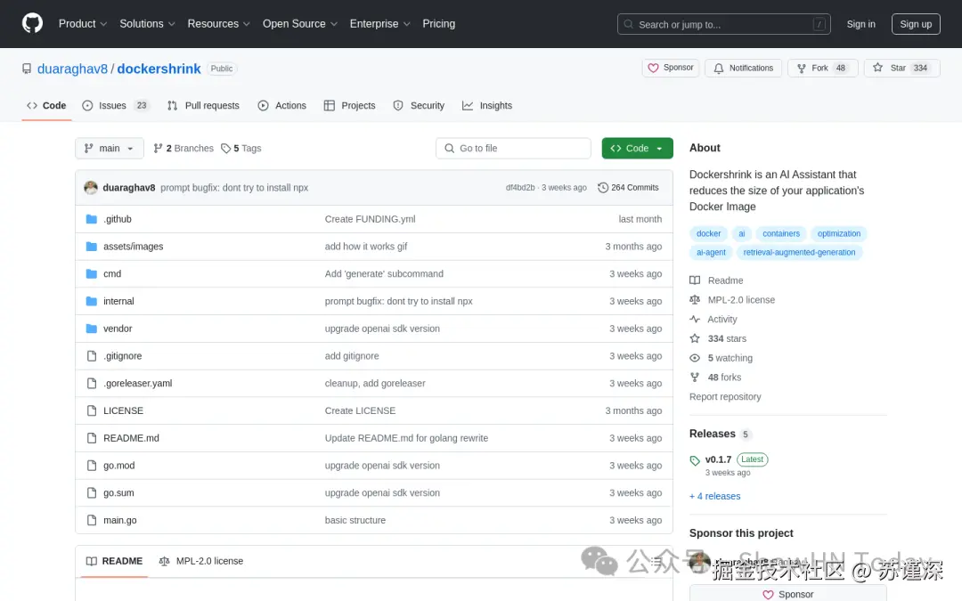 Show HN: Dockershrink – AI助手，帮助减少Docker镜像的大小 - 项目截图