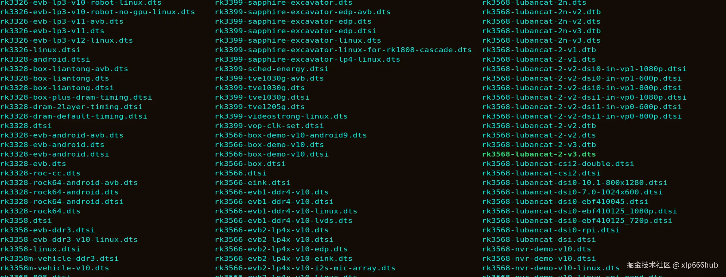 3. 设备树文件展示.png